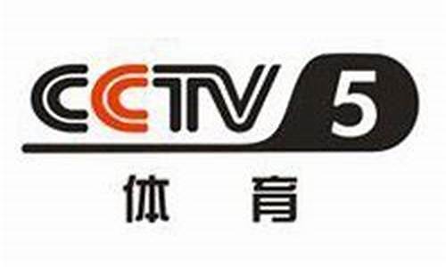 体育新闻cctv1_体育新闻CCTV节目官网