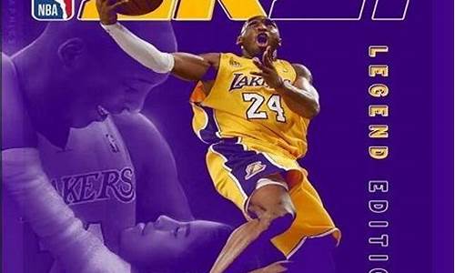 nba2k21光盘_nba2k21光盘生涯有剧情吗-