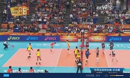 中央体育频道中央五体育频道_中央电视台中央五体育频道