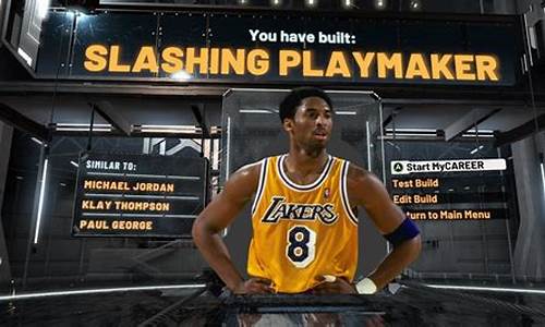 nba2k20怎样设置首发_nba2k20怎么设置首发