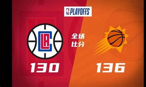 nba季后赛录像回放像_nba季后赛录像回放像热火