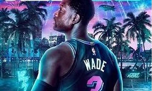 nba2k20生涯模式怎么调整上场时间_nba2k20生涯模式怎么调比赛时间