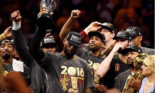 nba2016总决赛回放全程_nba2016总决赛回放全程超清