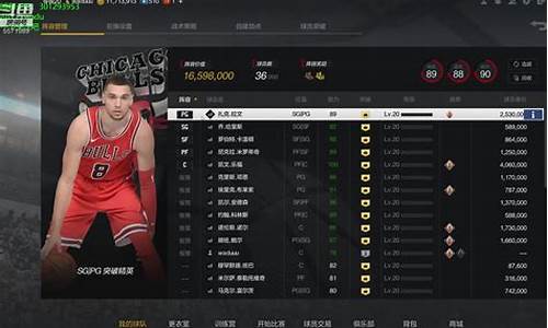 nba2kol2配置要求高_nba2kol2配置要求高不高