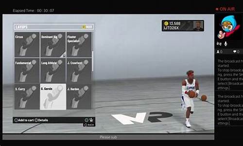 nba2k2020怎么空中接力_nba2k20怎样空中接力