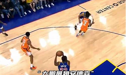 nba篮球赛报道_nba篮球比赛报道