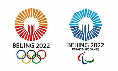 奥运会会徽设计理念有哪些_奥运会会徽设计理念有哪些内容