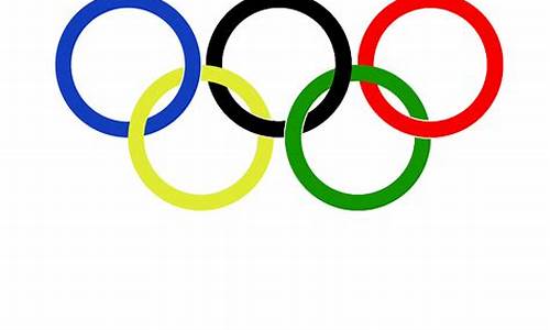 奥运五环设计者设计这个徽标的意义是什么_奥运五环设计者设计这个徽标的意义是什么?