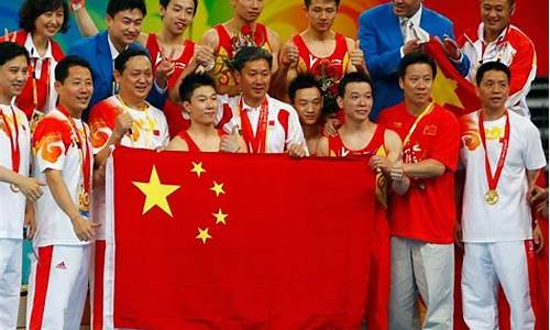 08年北京奥运会冠军金_08年北京奥运会冠军金牌是谁
