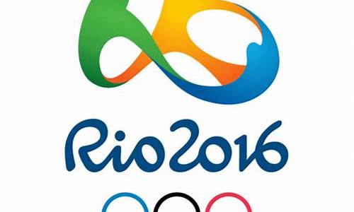 里约奥运会会徽_里约奥运会会徽的含义