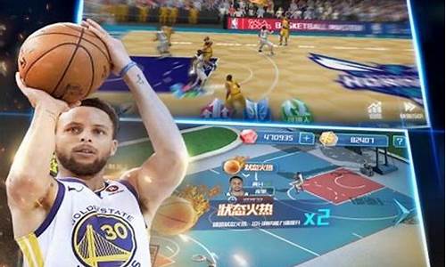 nba篮球大师无限版_NBA篮球大师无限版