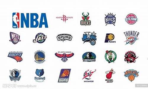 nba球队创立时间_nba球队创立时间是哪一年