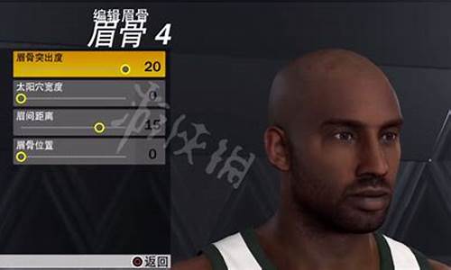 nba2k23科比捏脸建模_nba2k二零科比捏脸