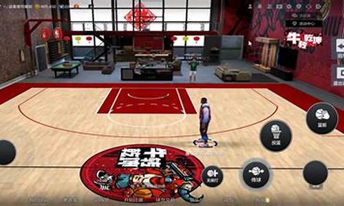 nba2kol2呼叫挡拆是哪个键_nba2konline2呼叫挡拆