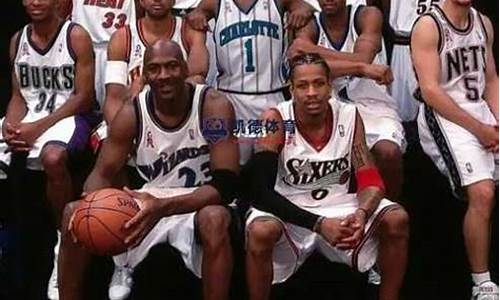 2002年nba比赛录像_2002年nba比赛录像 奇才