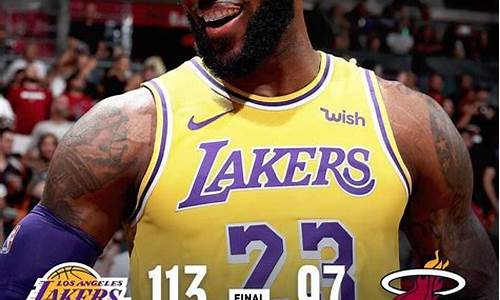 nba消息今日比赛赛程_nba消息最新