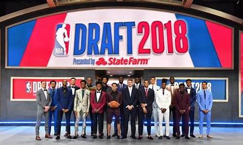 nba选秀大会2023