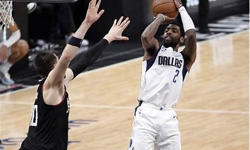 NBA 独行侠_nba独行侠原来是哪个队