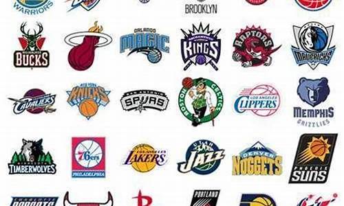 nba球员标志logo_NBA球员标志logo