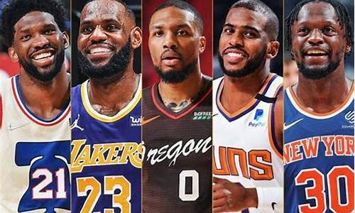 nba最佳阵容次数是多少_nba最佳阵容次数是多少次