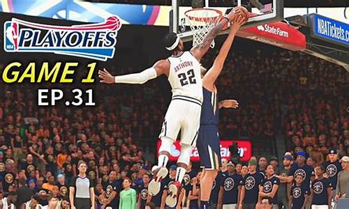 nba2k21拍卖行怎么开_nba2k21如何开启拍卖行