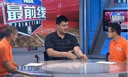 cctv5转播nba 2022_CCTV5转播NBA2022-2023总决赛时间表