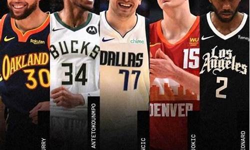 nba2021最佳防守球员_nba2021年最佳防守球员